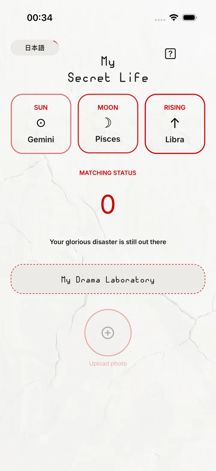 UNHINGED dashboard showing the user's Sun, Moon, and Rising, matching status, and access to the library and gallery
